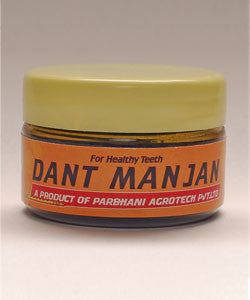 Dant Manjan